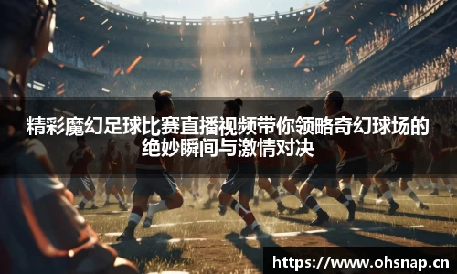 天美娱乐平台