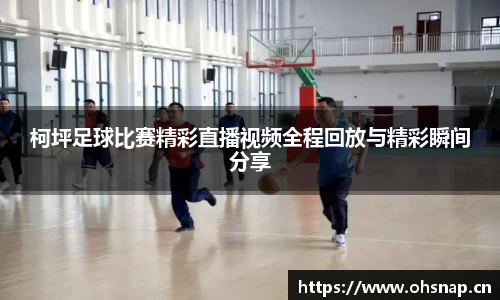 天美娱乐