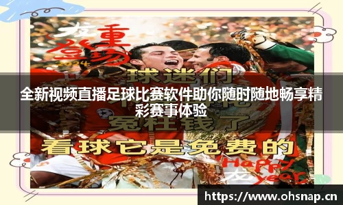 天美娱乐