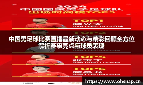 天美娱乐，天美3娱乐