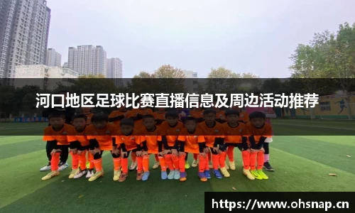 天美娱乐