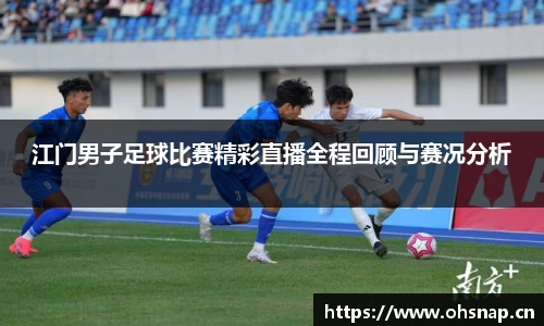 天美娱乐，天美3娱乐