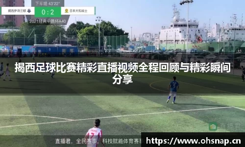 天美娱乐官网