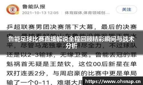 天美娱乐官网