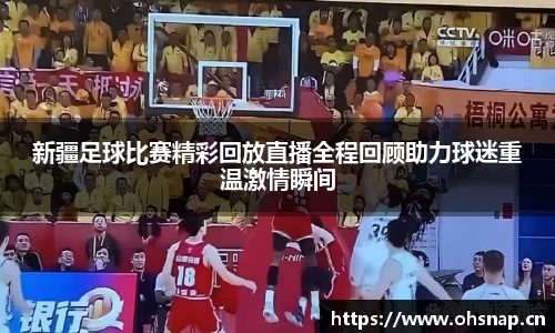 天美娱乐平台