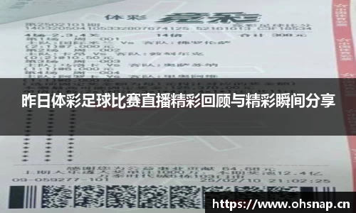 天美娱乐官网