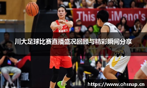 天美娱乐平台