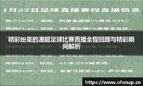 天美娱乐官网