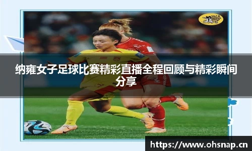 天美娱乐，天美3娱乐
