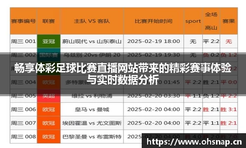 天美娱乐官网