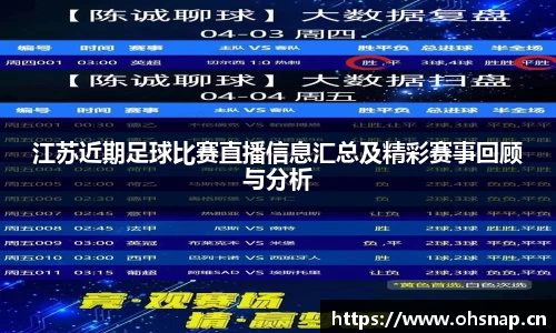 天美娱乐