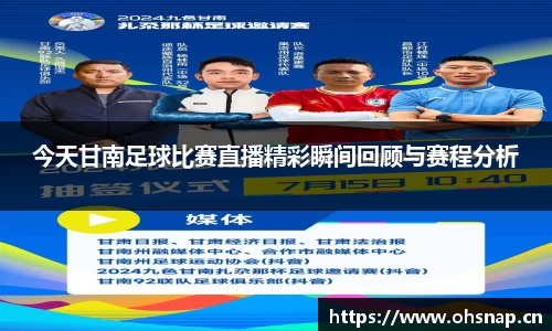 天美娱乐平台