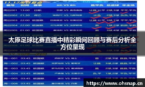 天美娱乐