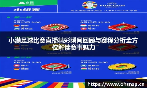天美娱乐平台