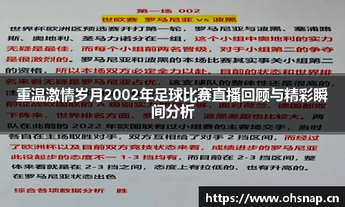 天美娱乐官网