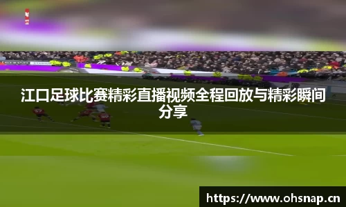 天美娱乐平台