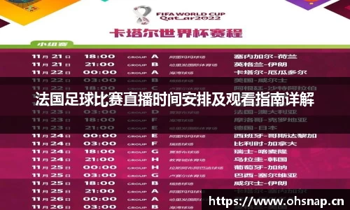 天美娱乐官网