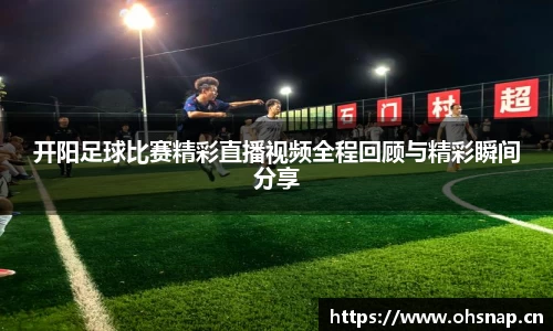 天美娱乐平台