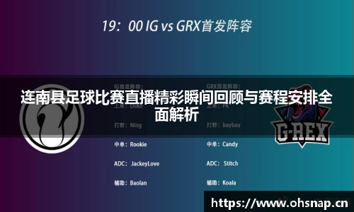 天美娱乐，天美3娱乐