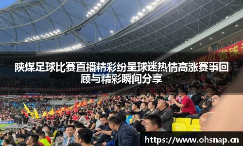 天美娱乐