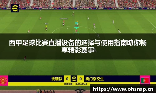 天美娱乐，天美3娱乐