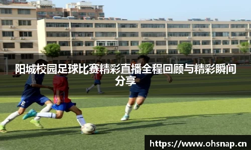 天美娱乐
