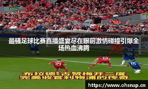 天美娱乐