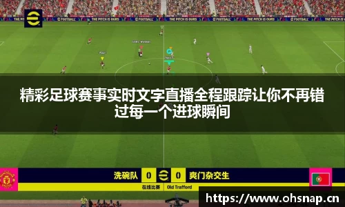 天美娱乐