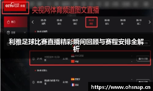 天美娱乐官网