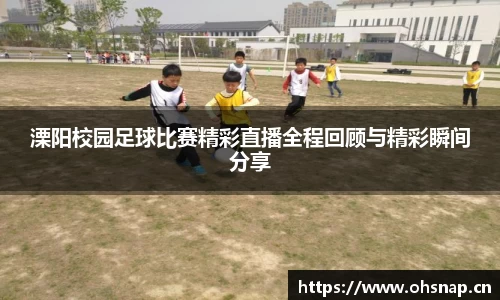 天美娱乐