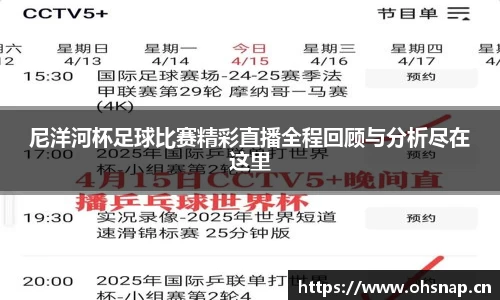 天美娱乐，天美3娱乐