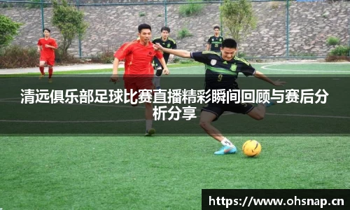 天美娱乐平台
