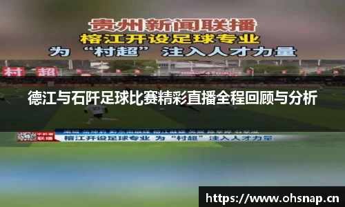 天美娱乐平台