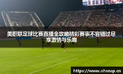 天美娱乐