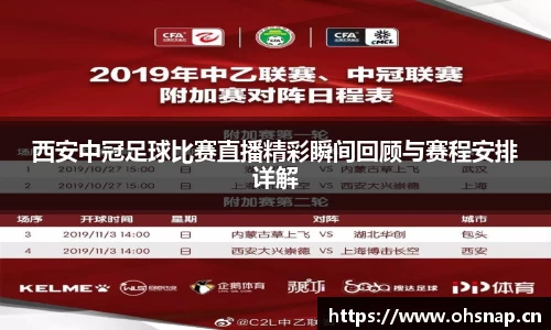 天美娱乐平台