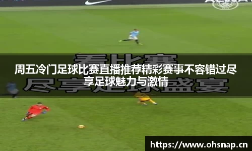 天美娱乐平台