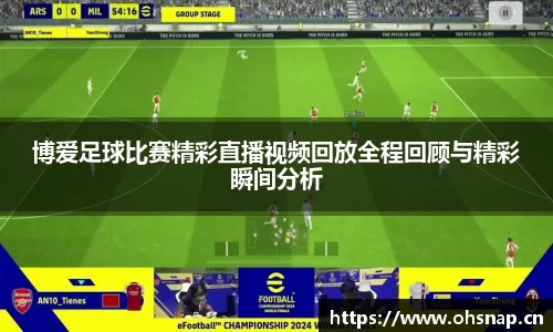 天美娱乐官网