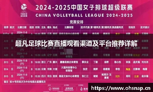 天美娱乐官网