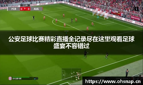 天美娱乐，天美3娱乐