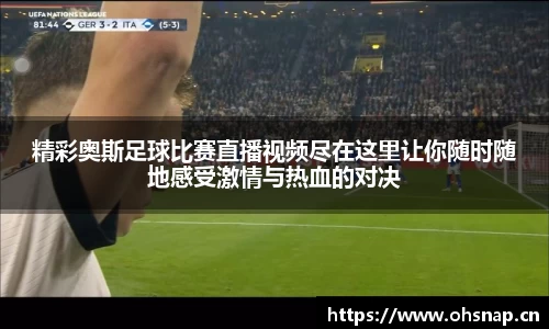 天美娱乐平台
