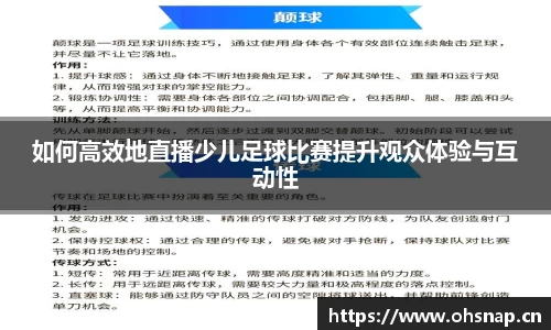 天美娱乐