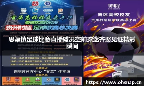 天美娱乐，天美3娱乐