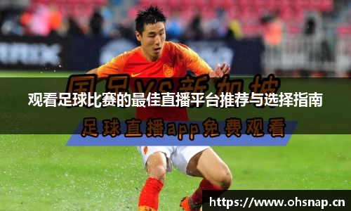 天美娱乐官网
