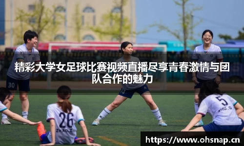 天美娱乐，天美3娱乐