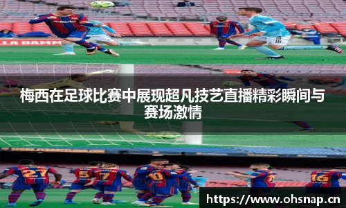 天美娱乐官网