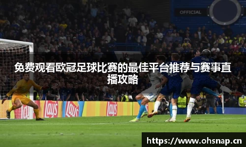 天美娱乐官网