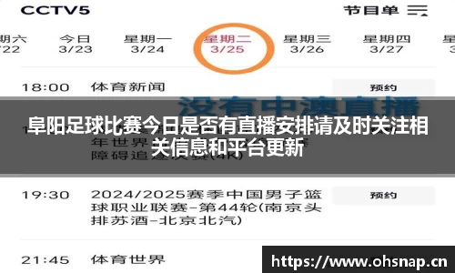天美娱乐官网