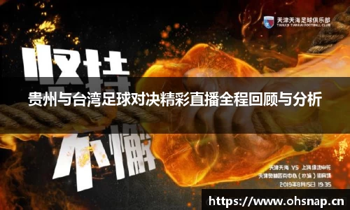 天美娱乐