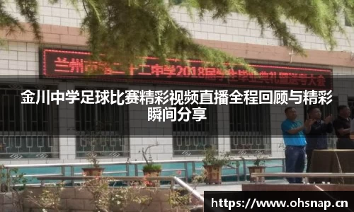 天美娱乐