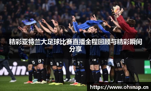 天美娱乐官网
